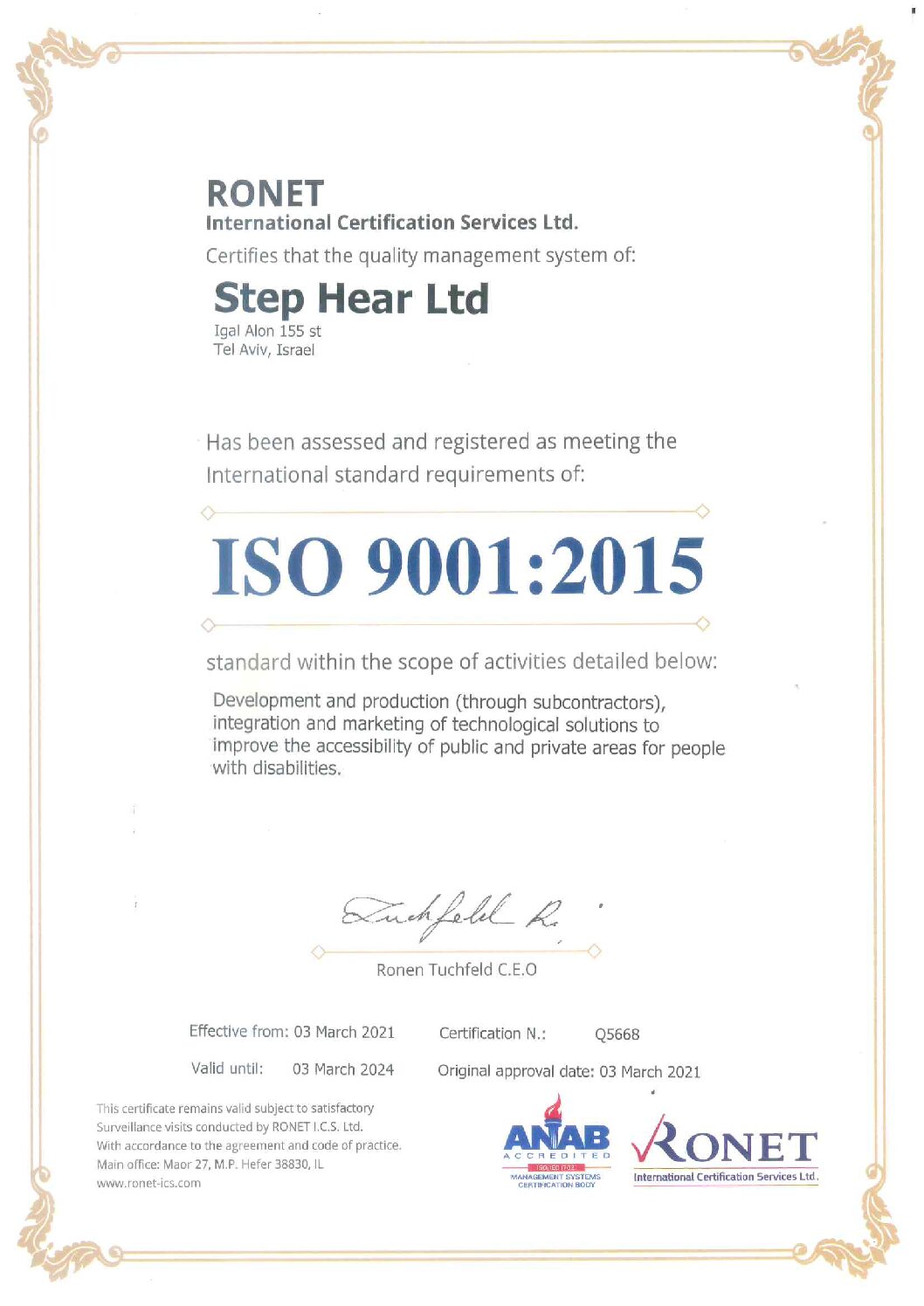 Step-Hear received ISO 9001:2015 Certificate