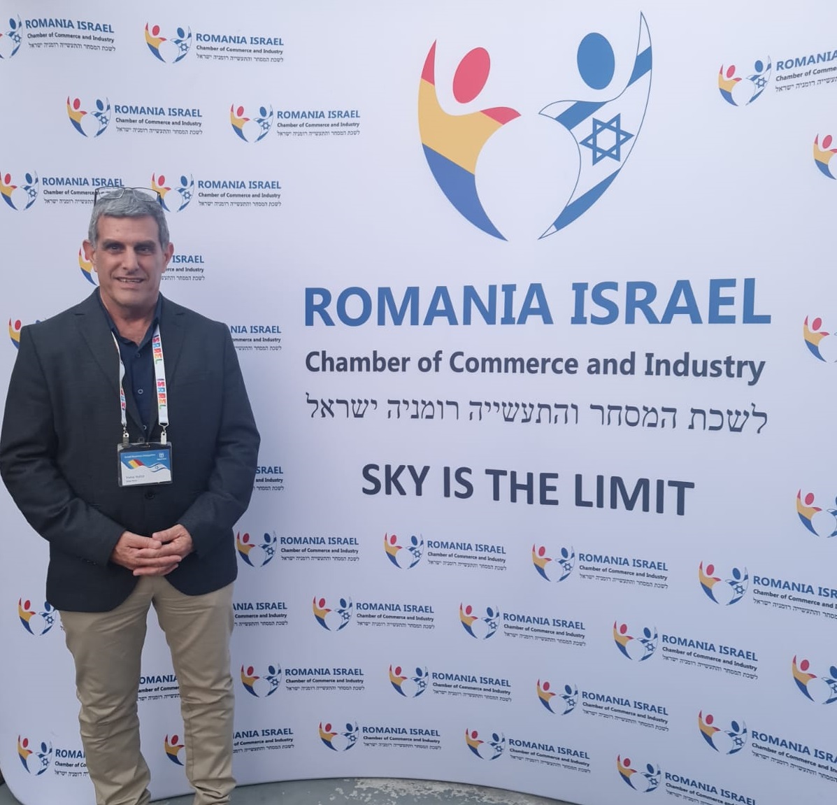 Step-Hear in President of Israel state visit to Romania